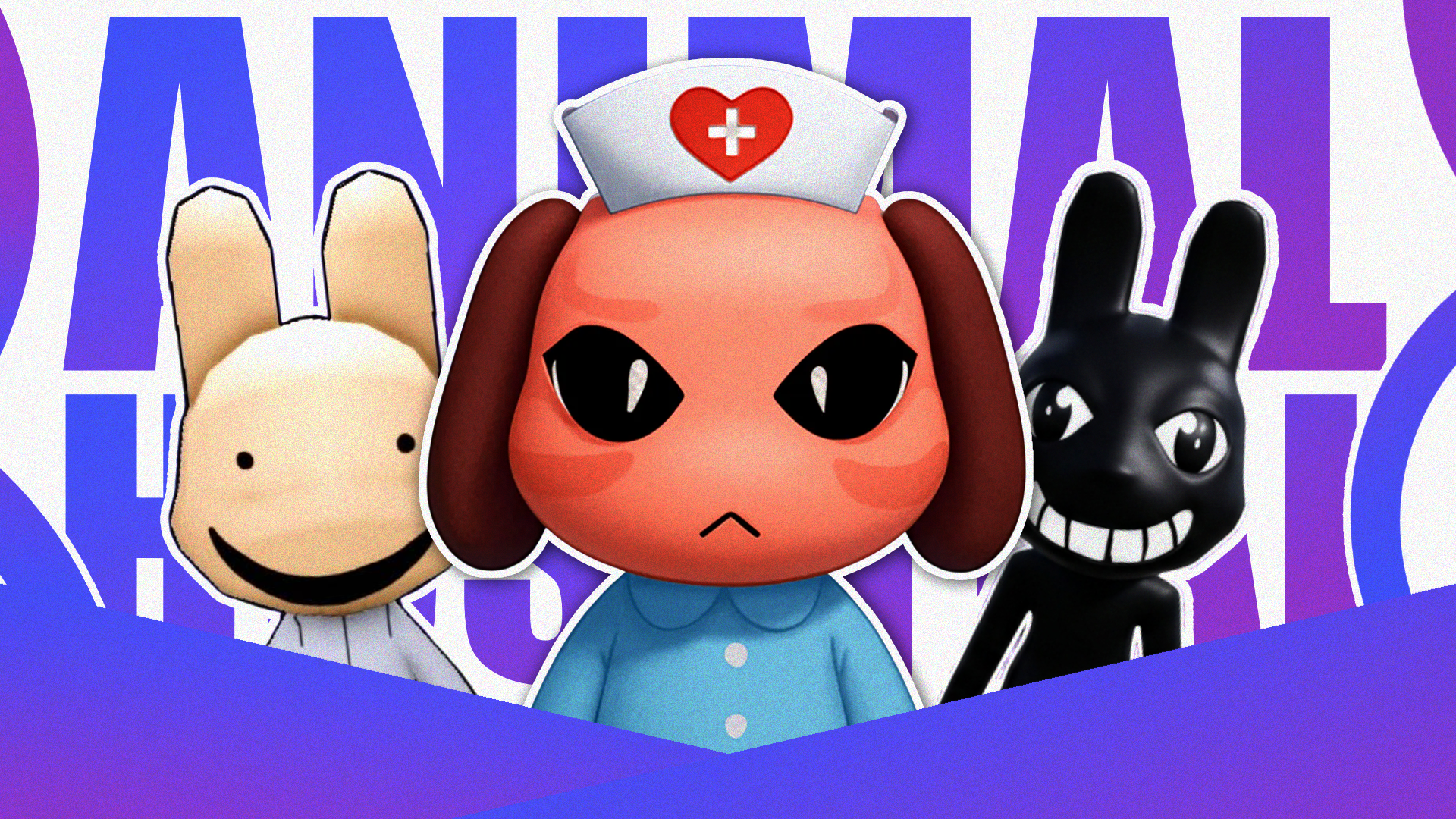 Animal Hospital